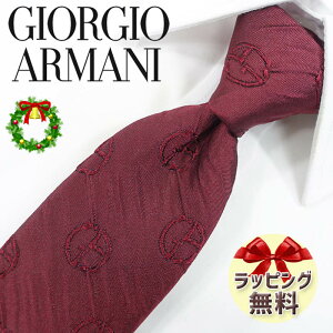 WWI A}[j lN^C GIORGIO ARMANI GA140 {h[ 8cm A}[j lN^C lN^C uh//Z[ V/o[Xf[/a/j ̓/Џj/AEj