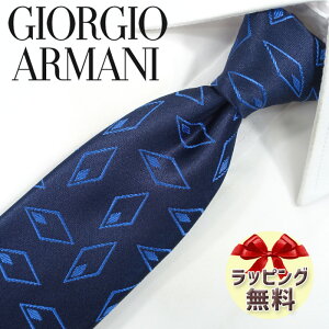 �W�����W�I �A���}�[�j �l�N�^�C GIORGIO ARMANI GA142 �l�C�r�[/�u���[ 8cm�� �A���}�[�j �l�N�^�C �l�N�^�C �u�����h/����/�Z�[�� �V��/�o�[�X�f�[/�a����/���j�� ���̓�/���Џj��/�A�E�j��