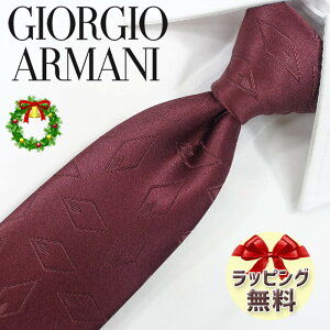 WWI A}[j lN^C GIORGIO ARMANI GA143 {h[ 8cm A}[j lN^C lN^C uh//Z[ V/o[Xf[/a/j ̓/Џj/AEj