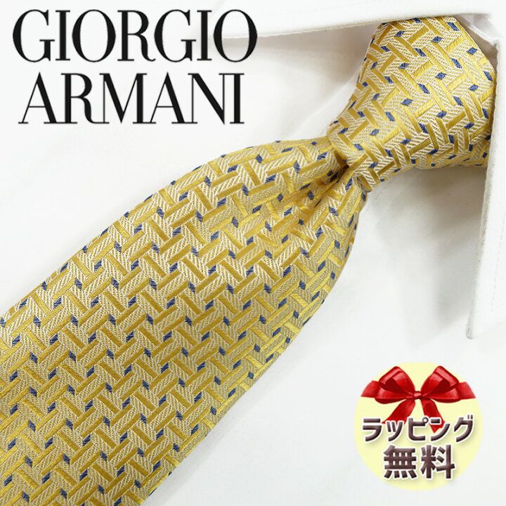 楽天市場】ジョルジオ アルマーニ ネクタイ GIORGIO ARMANI GA145 