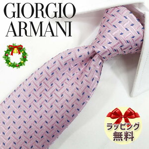 WWI A}[j lN^C GIORGIO ARMANI GA146 sN/lCr[ 8cm A}[j lN^C lN^C uh//Z[ V/o[Xf[/a/j ̓/Џj/AEj