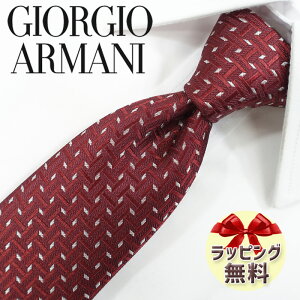 �W�����W�I �A���}�[�j �l�N�^�C GIORGIO ARMANI GA147 �{���h�[/�z���C�g 8cm�� �A���}�[�j �l�N�^�C �l�N�^�C �u�����h/����/�Z�[�� �V��/�o�[�X�f�[/�a����/���j�� ���̓�/���Џj��/�A�E�j��