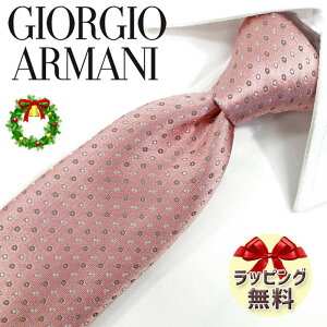 WWI A}[j lN^C GIORGIO ARMANI GA149 sN/zCg 8cm hbg A}[j lN^C lN^C uh//Z[ V/o[Xf[/a/j ̓/Џj/AEj