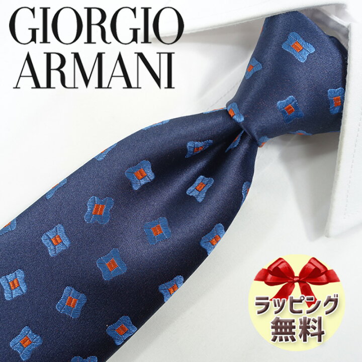 楽天市場】ジョルジオ アルマーニ ネクタイ GIORGIO ARMANI GA152 