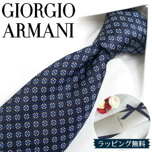 �W�����W�I �A���}�[�j �l�N�^�C GIORGIO ARMANI GA2 �l�C�r�[/�u���[ 8cm�� �A���}�[�j�l�N�^�C �l�N�^�C �u�����h/����/�Z�[�� �V��/�o�[�X�f�[/�a����/���j�� �N���X�}�X/�o�����^�C��/���l�j�� 