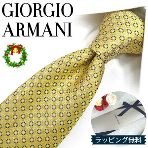 WWI A}[j lN^C GIORGIO ARMANI GA3 CG[/p[zCg 8cm A}[jlN^C lN^C uh//Z[ V/o[Xf[/a/j NX}X/o^C/