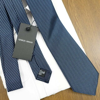 代に人気のブランドネクタイ 予算円 で買えるおすすめプレゼントランキング Ocruyo オクルヨ