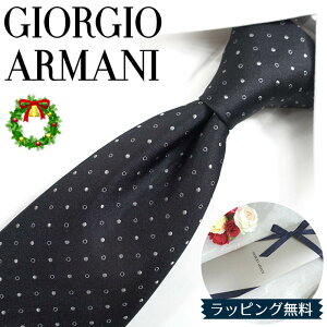 WWI A}[j lN^C GIORGIO ARMANI GA5 ubN/O[ 8cm A}[jlN^C lN^C uh//Z[ V/o[Xf[/a/j NX}X/o^C/lj 