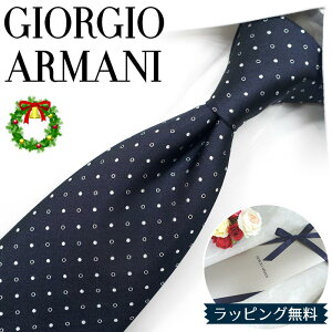 WWI A}[j lN^C GIORGIO ARMANI GA6 _[NlCr[/p[O[ 8cm A}[jlN^C lN^C uh//Z[ V/o[Xf[/a/j NX}X/o^