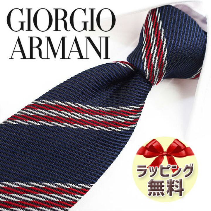 楽天市場】ジョルジオ アルマーニ ネクタイ GIORGIO ARMANI GA60 