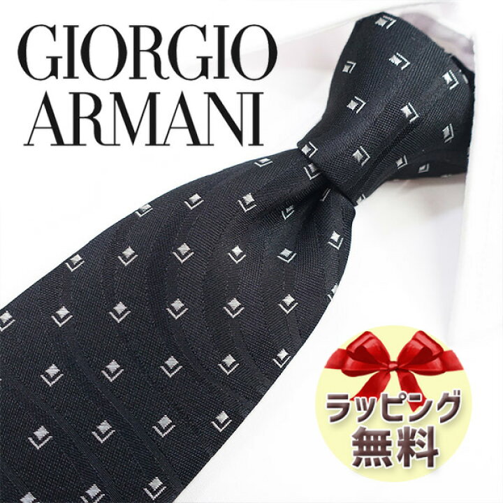 楽天市場】ジョルジオ アルマーニ ネクタイ GIORGIO ARMANI GA62 