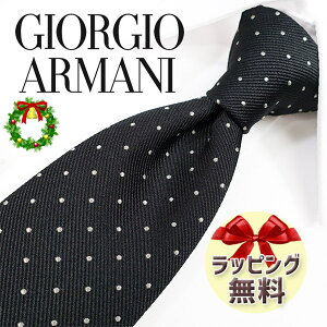 WWI A}[j lN^C GIORGIO ARMANI GA93ubN/p[zCg 8cm A}[j lN^C lN^C uh//Z[ V/o[Xf[/a/j ̓/Џj/AEj