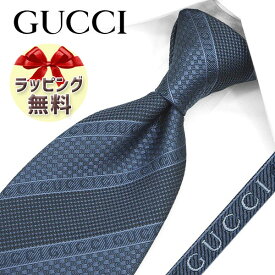 ネクタイ ブランド 2本目500円引 グッチ ネクタイ GUCCI ブルーグレー (8cm) ALISE　499694-4800 A31 【グッチネクタイ・ブランドネクタイ・ブランドギフト・プレゼント・バースデー】 【20代・30代・40代・50代・おしゃれ・セール・春夏・父の日】