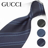 グッチ ネクタイ GUCCI ALISE 全3色(8cm) グッチネクタイ ネクタイ ブランド/高級/セール 新作/バースデ…