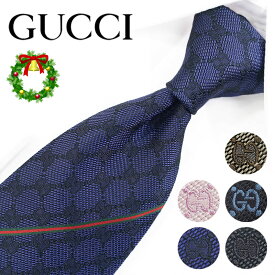 グッチ ネクタイ GUCCI AREND 全5色(8cm) グッチネクタイ ネクタイ ブランド/高級/セール 新作/バースデー/誕生日/お祝い クリスマス/バレンタイン/成人祝い 父の日/入社祝い/就職祝い