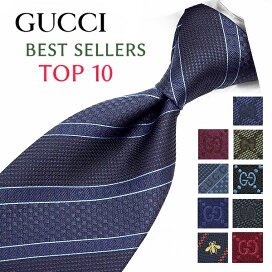 gg-best-top10-no2.jpg?fitin= 