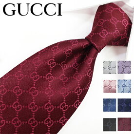 グッチ ネクタイGUCCI FEDRA 全9色(8cm) グッチネクタイ ネクタイ ブランド/高級/セール 新作/バースデー/誕生日/お祝い クリスマス/バレンタイン/成人祝い 父の日/入社祝い/就職祝い