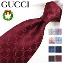 グッチ ネクタイGUCCI FEDRA 全9色(8cm) グッチネクタイ ネクタイ ブランド/高級/セール 新作/バースデー/誕生日/お祝…