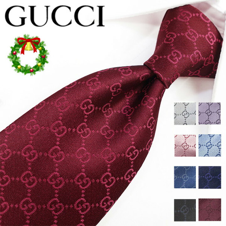 楽天市場】グッチ ネクタイ GUCCI FEDRA 全9色(8cm) 【グッチ 