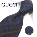 ネクタイ ブランド 2本目500円引 グッチ ネクタイ ネイビー GG柄(8cm) AREND 456522-4000 GG10【GUCCI・グッチネクタイ・ブランドネクタイ 】【ギフト・バースデー・入社祝い】【プレゼント・クリスマス・バレンタイン・高品質】