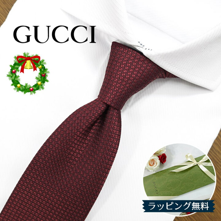 楽天市場】グッチ ネクタイ GUCCIワインレッド (7cm) HENAN 456510 