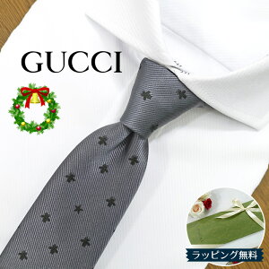 Ob` lN^C GUCCI O[^ubN (7cm) NEW ALAIE GG18 Ob`lN^C lN^C uh//Z[ V/o[Xf[/a/j NX}X/o^C/lj ̓/Џj/