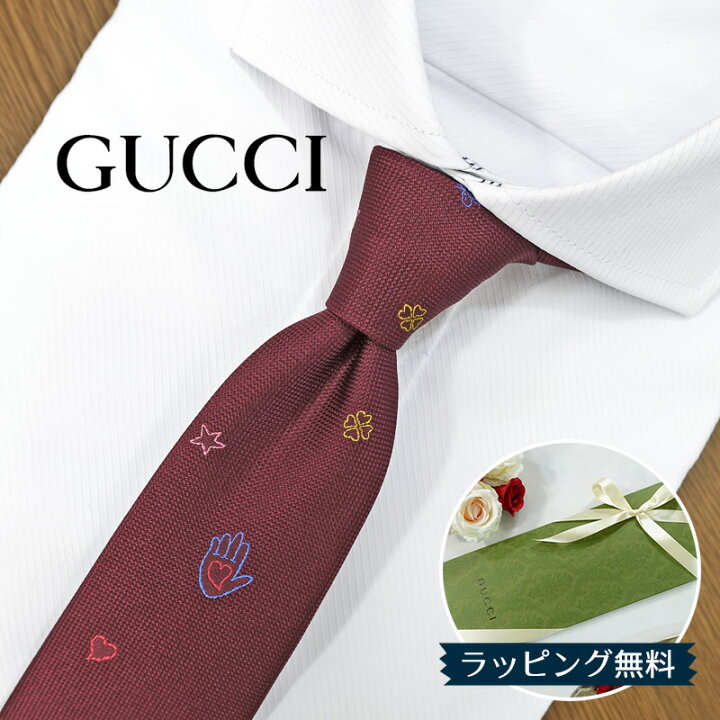 楽天市場】グッチ ネクタイ GUCCI ボルドー/マルチカラー (7cm  
