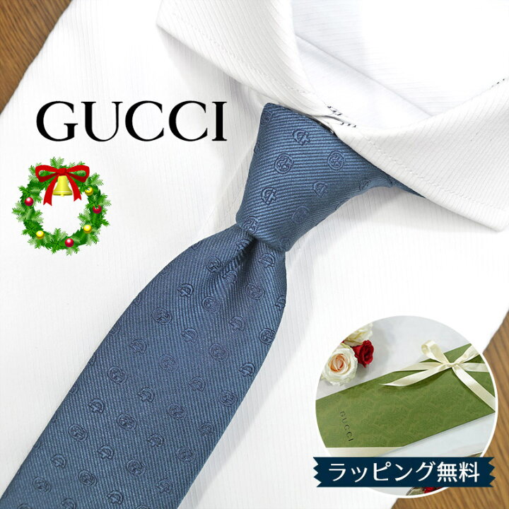 楽天市場】グッチ ネクタイ GUCCI ブルー (7.5cm) WEPPY 624057-4969 