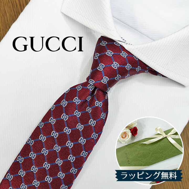 楽天市場】グッチ ネクタイ GUCCIボルドー/ブルー GG柄 (7.5cm  