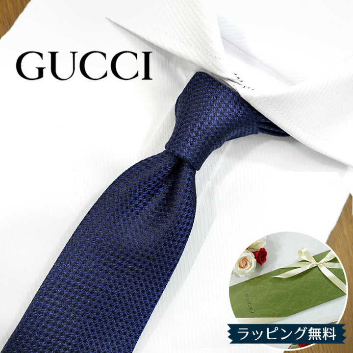 楽天市場】グッチ ネクタイ GUCCI ネイビー/レッド (7cm) 643945-4174  