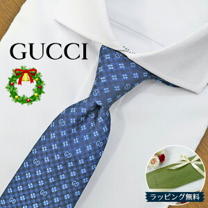 Ob` lN^C GUCCI lCr[/XJCu[ (7cm) VIGI GG80 Ob`lN^C lN^C uh//Z[ V/o[Xf[/a/j NX}X/o^C/lj ̓/Џj/