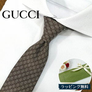 �O�b�` �l�N�^�C GUCCI �x�[�W��/�u���E�� (7cm) GINNY GG86 �O�b�`�l�N�^�C �l�N�^�C �u�����h/����/�Z�[�� �V��/�o�[�X�f�[/�a����/���j�� �N���X�}�X/�o�����^�C��/���l�j�� ���̓�/���Џj��/�A