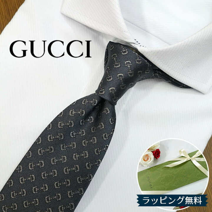 楽天市場】グッチ ネクタイ GUCCI チャコールグレー/グレー (7cm 