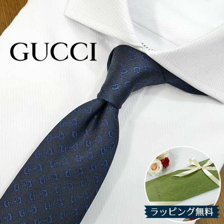 楽天市場】グッチ ネクタイ GUCCI ネイビー/ブルー (7cm) GUBIT GG93  