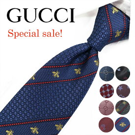 グッチ ネクタイ 【GUCCI・グッチネクタイ・ネクタイ ブランド】GG21・GG27・GG32・GG40・GG51・GG60・GG64・GG73【バースデイ・お誕生日・ギフト】【高級・高品質】