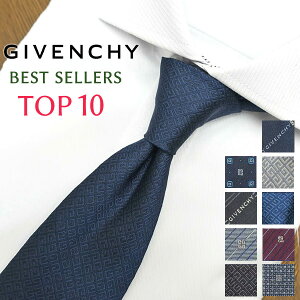 �W�o���V�[ �l�N�^�C TOP10 �x�X�g�Z���[ GIVENCHY /�W�o���V�B /�l�N�^�C/�u�����h �l�N�^�C �u�����h/����/�V�� �o�[�X�f�[/�a����/���j�� �N���X�}�X/�o�����^�C��/���l�j��/���Џj��/�A�E�j��