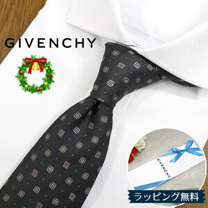 �W�o���V�[ �l�N�^�C GIV12 �u���b�N/�x�[�W���O���[ 8cm�� �u���b�N �t�H�[�}��/GIVENCHY /�W�o���V�B /�l�N�^�C/�u�����h �l�N�^�C �u�����h/����/�V�� �o�[�X�f�[/�a����/���j��