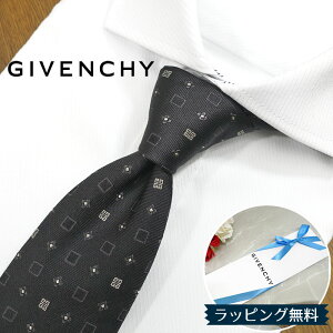 �W�o���V�[ �l�N�^�C GIV14 �u���b�N/�`���R�[���O���[ 8cm�� GIVENCHY /�W�o���V�B /�l�N�^�C/�u�����h �l�N�^�C �u�����h/����/�V�� �o�[�X�f�[/�a����/���j�� �N���X�}�X/�o�����^�C��/���l�j��
