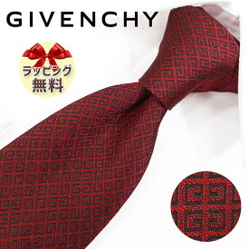 ネクタイ ブランド 2本目500円引 ジバンシー ネクタイ GIV144 レッド/ブラック 8cm幅 GIVENCHY ジバンシィ ネクタイ ブランド 【ブランド・ギフト・バースデー・入社祝い】【プレゼント・就職祝い】【父の日・高品質】