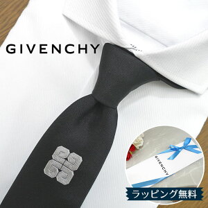 �W�o���V�[ �l�N�^�C GIVENCHY GIV151 �u���b�N/�V���o�[�O���C 8cm�� ���Џj��/�A�E�j�� /GIVENCHY /�W�o���V�B /�l�N�^�C/�u�����h/ �l�N�^�C/�u�����h/����/�Z�[�� /�V��/�o�[�X�f�[/�a����/���j�� /