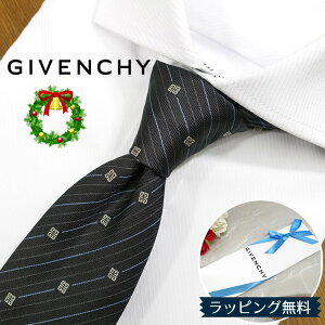 �W�o���V�[ �l�N�^�C GIV16 �u���b�N/���C�g�x�[�W�� 8cm�� GIVENCHY /�W�o���V�B/�u���b�N �t�H�[�}�� /�l�N�^�C/�u�����h �l�N�^�C �u�����h/����/�V��