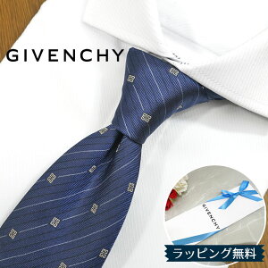 �W�o���V�[ �l�N�^�C GIVENCHY /�W�o���V�B /�l�N�^�C/�u�����h GIV17 �l�C�r�[/���C�g�x�[�W�� 8cm�� �l�N�^�C �u�����h/����/�V�� �o�[�X�f�[/�a����/���j�� �N���X�}�X/�o�����^�C��/���l�j��/