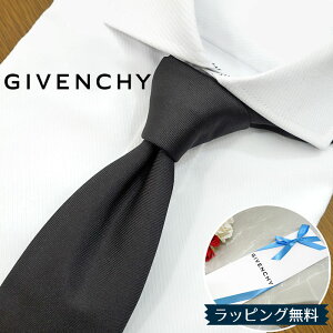 �W�o���V�[ �l�N�^�C GIVENCHY GIV172 �u���b�N 8cm�� �W�o���V�B �l�N�^�C �u���b�N�^�t�H�[�}��/GIVENCHY /�W�o���V�B / �l�N�^�C �u�����h/����/�Z�[�� /�V��