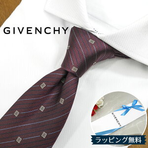 �W�o���V�[ �l�N�^�C GIV18 �{���h�[/���C�g�x�[�W�� 8cm�� GIVENCHY /�W�o���V�B /�l�N�^�C/�u�����h �l�N�^�C �u�����h/����/�V�� �o�[�X�f�[/�a����/���j�� �N���X�}�X/�o�����^�C��/���l�j��/