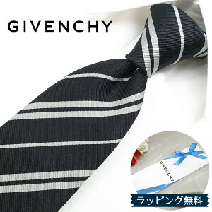 �W�o���V�[ �l�N�^�C GIVENCHY GIV187 �u���b�N/�z���C�g 8cm�����Џj��/�A�E�j�� /GIVENCHY /�W�o���V�B/�u���b�N �t�H�[�}�� /�l�N�^�C/�u�����h/ �l�N�^�C/�u�����h/����/�Z�[�� /�V��