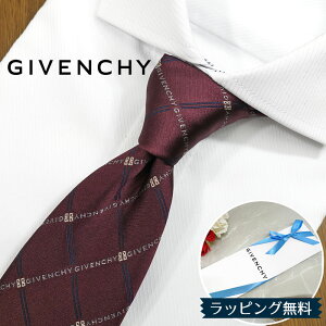 �W�o���V�[ �l�N�^�C GIV21 �{���h�[/�O���[ 8cm�� GIVENCHY /�W�o���V�B /�l�N�^�C/�u�����h �l�N�^�C �u�����h/����/�V�� �o�[�X�f�[/�a����/���j�� �N���X�}�X/�o�����^�C��/���l�j��/���Џj��/