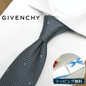 �W�o���V�[ �l�N�^�C 25AW�V�� GIV25 �l�C�r�[/�O���[ 8cm�� GIVENCHY /�W�o���V�B /�l�N�^�C/�u�����h �l�N�^�C �u�����h/����/�V�� �o�[�X�f�[/�a����/���j�� �N���X�}�X/�o�����^�C��/���l�j��/��