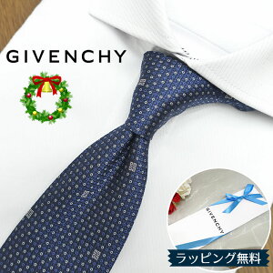 �W�o���V�[ �l�N�^�C 25AW�V�� GIV27 �u���[/���C�g�O���[ 8cm�� GIVENCHY /�W�o���V�B /�l�N�^�C/�u�����h �l�N�^�C �u�����h/����/�V�� �o�[�X�f�[/�a����/���j�� �N���X�}�X/�o�����^�C��/���l�j