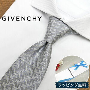 �W�o���V�[ �l�N�^�C 25AW�V�� GIV30 �O���[/���C�g�O���[ 8cm�� GIVENCHY /�W�o���V�B /�l�N�^�C/�u�����h �l�N�^�C �u�����h/����/�V�� �o�[�X�f�[/�a����/���j�� �N���X�}�X/�o�����^�C��/���l�j