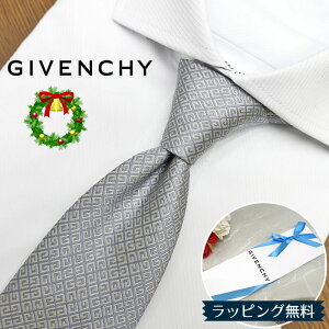 �W�o���V�[ �l�N�^�C 25AW�V�� GIV30 �O���[/���C�g�O���[ 8cm�� GIVENCHY /�W�o���V�B /�l�N�^�C/�u�����h �l�N�^�C �u�����h/����/�V�� �o�[�X�f�[/�a����/���j�� �N���X�}�X/�o�����^�C��/���l�j